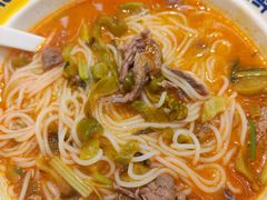 -粉小主·贵州酸汤牛肉粉(南京仙林金鹰店)