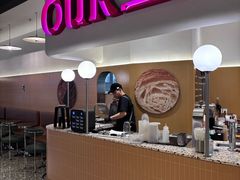 -OUR Bakery(SKP-S店)