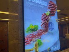 -福云龙(黄河南大街店)