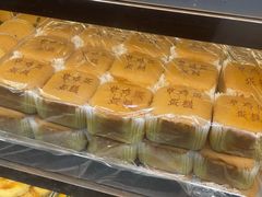 -郝福记法式脆皮蛋糕(水街店)