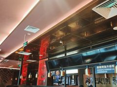 -吞鱼兽麻辣烤鱼(万达店)