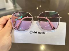 -爱视眸Eyeblling眼镜·依视路·蔡司镜片折扣店(百联南方商城购物中心)