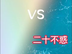 -广州圣丹福医院·体检中心