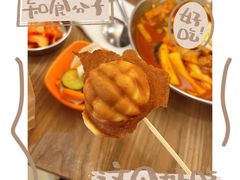 -莫朗核桃饼(虹泉路店)