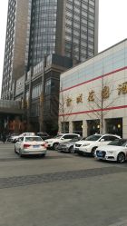 点击看大图 -新城花园酒店·宴会厅