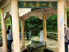 -丹东凤凰山景区