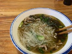 -车沾巷·重庆老味豌杂面