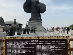 -西安汉城湖景区