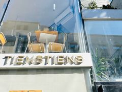 -TIENSTIENS将将(三里屯店)