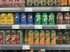 -新苗超市(花城店)