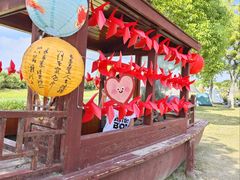 -嘉北郊野公园