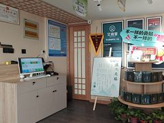 -艾柏堂·经络·艾灸调理(中天健店)