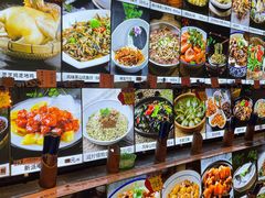 -园林美食城·本土农家菜(杨和镇店)