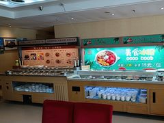 -天宜隆蘑菇宴火锅(石景山旗舰店)