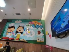 -豪客来牛排(海沧阿罗海店)
