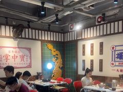 -九街淑芬掌中宝串串公司(内街文化创意园店)