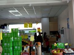 -Z家吃货联盟(南三院店)