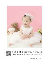 -亲亲宝贝艾尔莎亲子摄影会馆(中华路店)