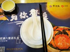 -点都德(北京路贰店)