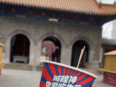 -城隍庙生煎(芙蓉街店)