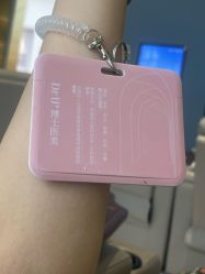 -Dr.U博士医疗美容医院