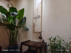 -畅和茶坊·曦瓜中国大红袍