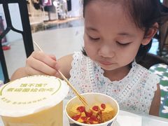 -美芝莲(钻汇广场店)