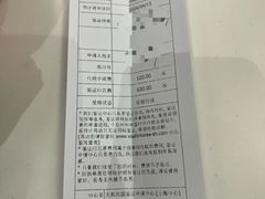 -上海尚嘉中心