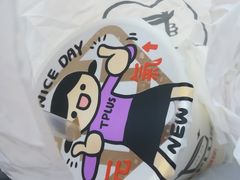 -TPLUS茶家(淮海店)