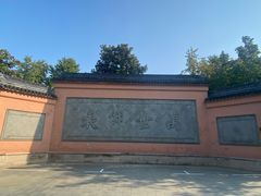 -苏州文庙(姑苏区)