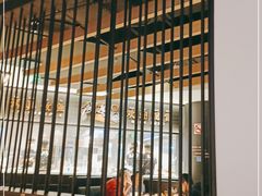 -太二酸菜鱼(中山龙之梦店)