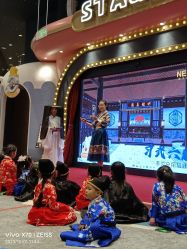 -奈尔宝·儿童乐园·亲子餐厅(鄞州万达店)