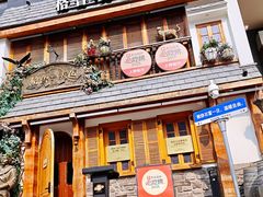 -格鲁·秀色Georgia’s Feast