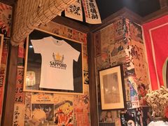 -炉胜·炉端烧·居酒屋