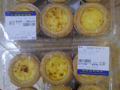 -麦德龙(徐州开发区店)
