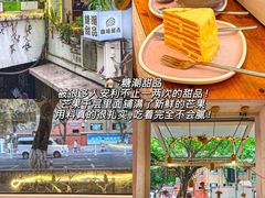 -盐老幺自贡盐帮菜老店