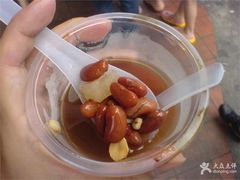 -八婆婆烧仙草(中山路店)