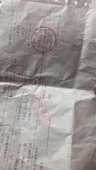 -Yestar宁波艺星整形医院