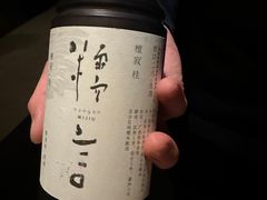 -曲廊院(东四十一条店)