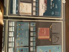 -结绳记(国瑞店)