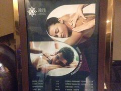 -SPA·印象足道养生(大运河度假区四望亭店)