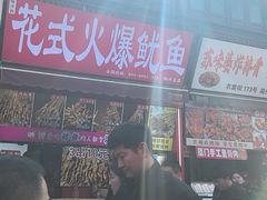 -衣裳街历史文化街区