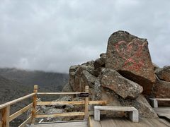 -莲宝叶则景区