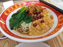 -魔都三兄弟酸辣粉·蘸卤炸串(虹桥万科店)