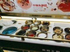 -探鱼·鲜青椒爽麻烤鱼(朝阳悠唐广场店)