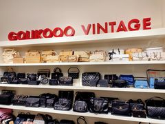 -Golikooo Vintage(中古店)