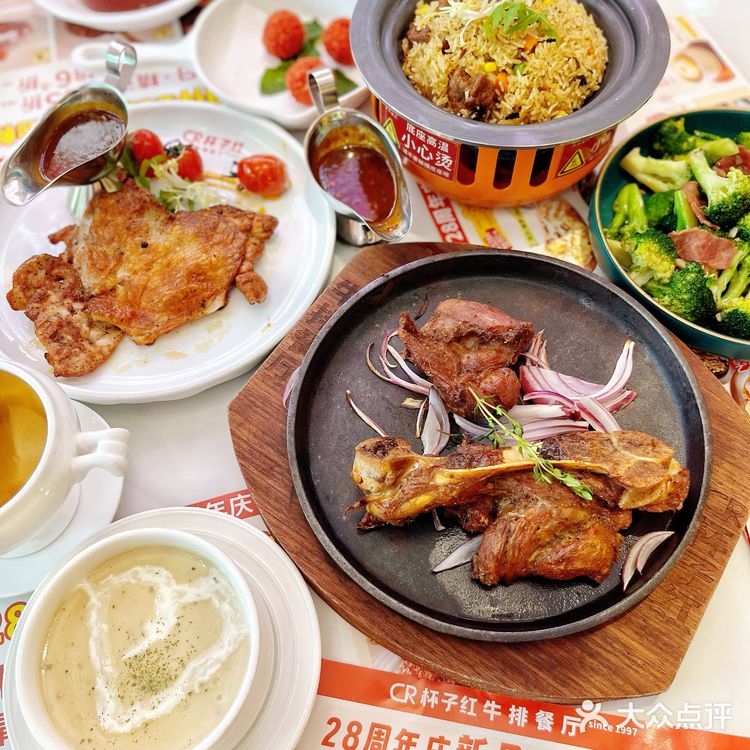 佛山老牌西餐厅!28周年庆炒鸡划算,不吃走宝