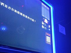 -魅KTV·AI辅唱(人民广场旗舰店)