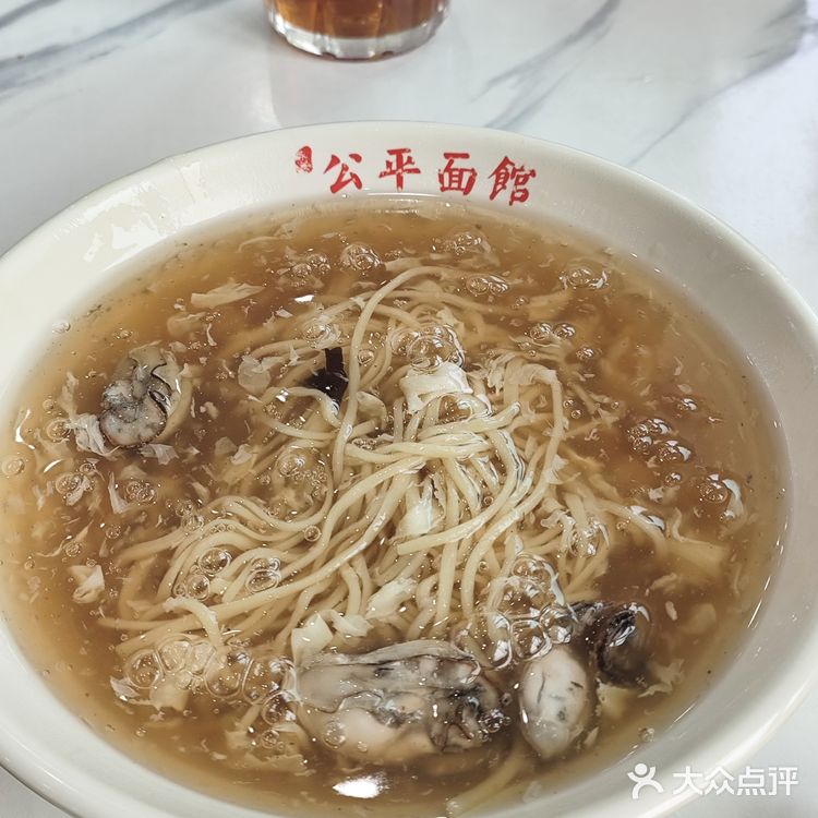 青岛大姑娘在蓬莱吃早饭,8元吃撑!