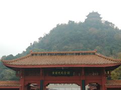 -黄继光纪念馆